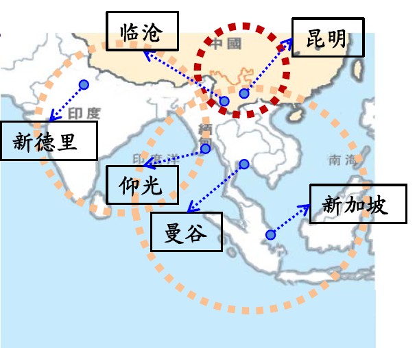 云南臨滄工業(yè)園區(qū)產(chǎn)業(yè)發(fā)展規(guī)劃與項目設計