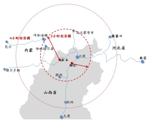 山西朔州煤電轉型發(fā)展規(guī)劃