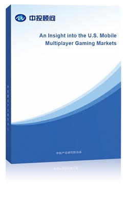 An Insight into the U.S. Mobile Multiplayer Gaming Markets