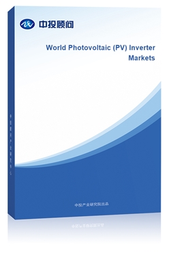 World Photovoltaic (PV) Inverter Markets