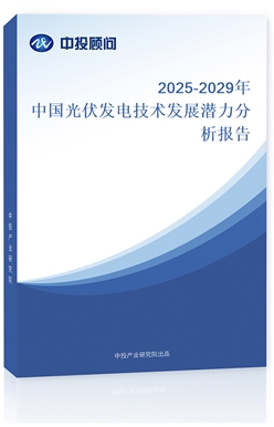 2025-2029Їl(f)늼gl(f)չ?ji)? class='bookImg' /></a></dt>	<dd>		<h4><a target='_blank' href=